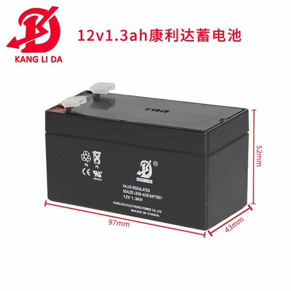 12v1.3ah防火卷簾門控制器電池 12v鉛酸蓄電池